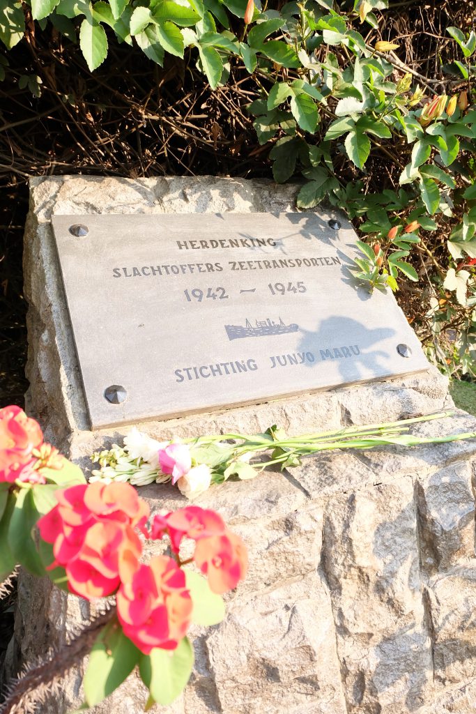 memorial victims Junyo Maru WO2 Leuwigajah